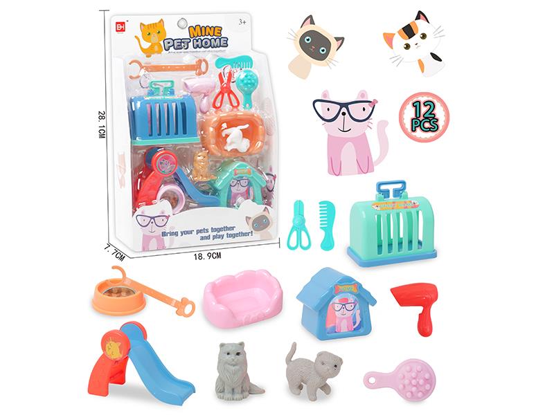 Pet Series: Pet Cat Paradise Set