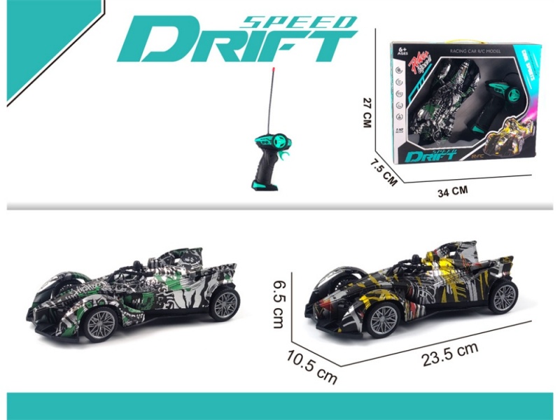 4-Channel  Remote Control Graffiti Equation Racing