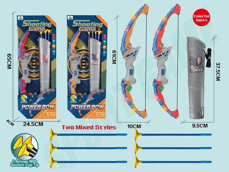 Bow And Arrow Toy Set