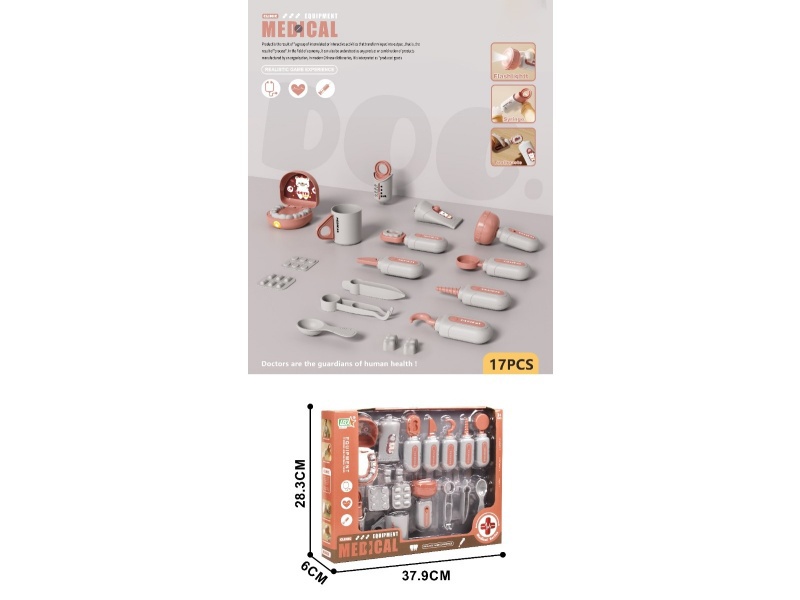 Medical Device Series Set/Powder/Electric 17Pcs