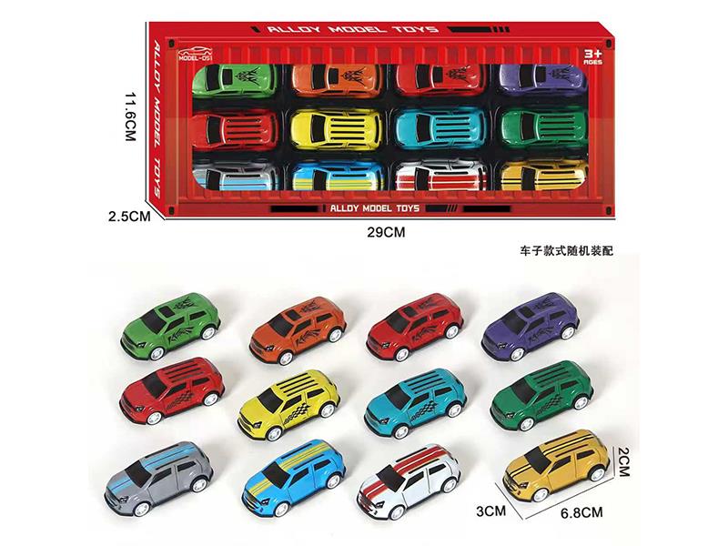 Pull Back Metal Cars 12pcs