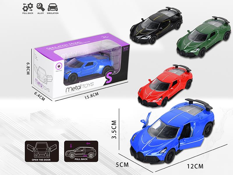 Pull Back Alloy Bugatti Car