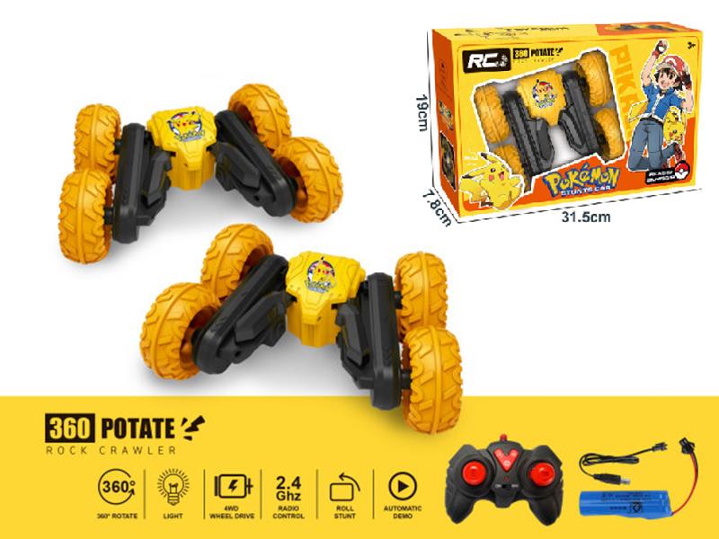 2.4G Remote Control Pikachu Stunt Car(Light)