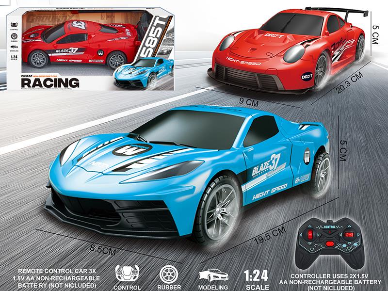 4-Channel Remote Control Car