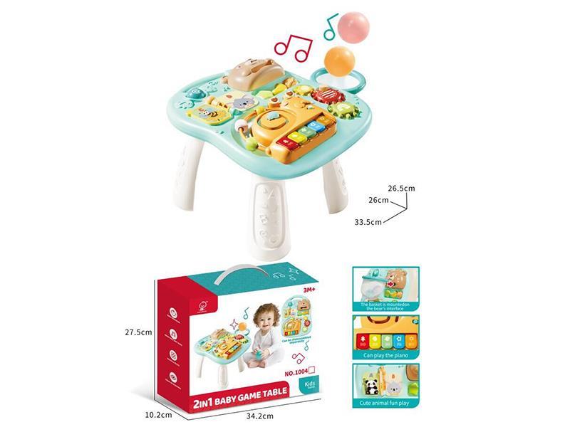 Baby Game Table