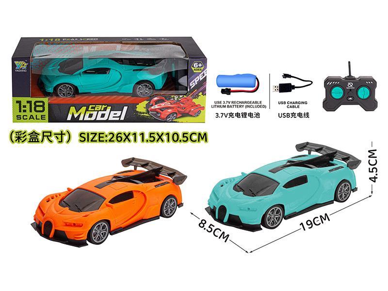 4-Channel Remote Control Car With 3D Light