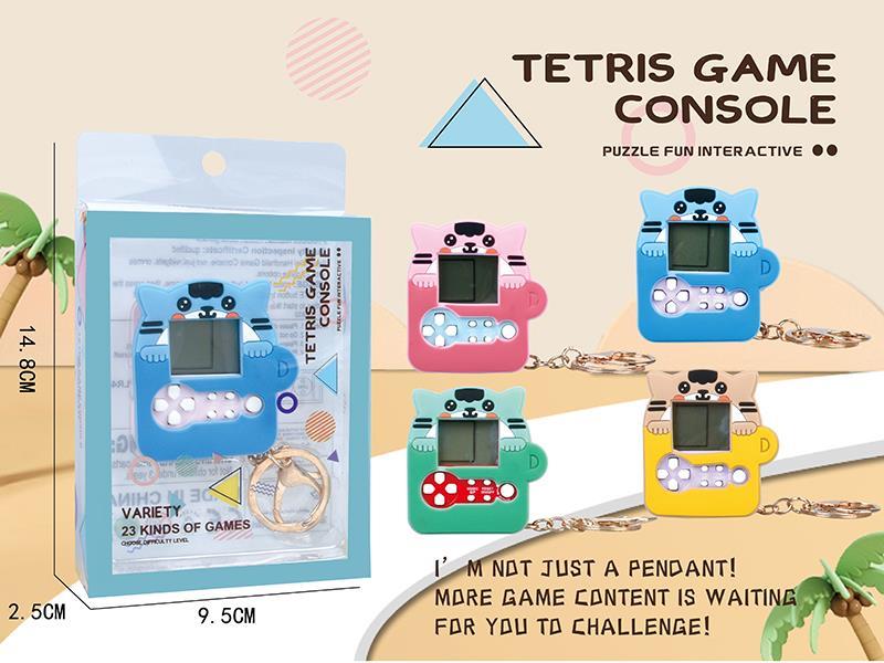 Mini Tetris Game Console Keychain Pendant (Cat Mug)