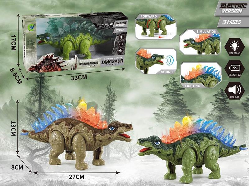 Electric Stegosaurus