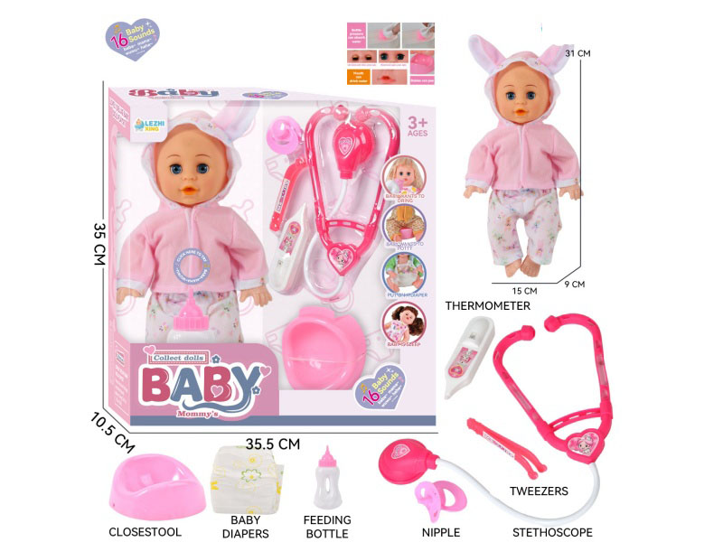 14-Inch 16-Voice English Ic Male Baby Drinks Water And Urinates (With Baby Bottle, Diaper, Diaper Basin, Stethoscope, Thermometer, Tweezers, Pacifier)
