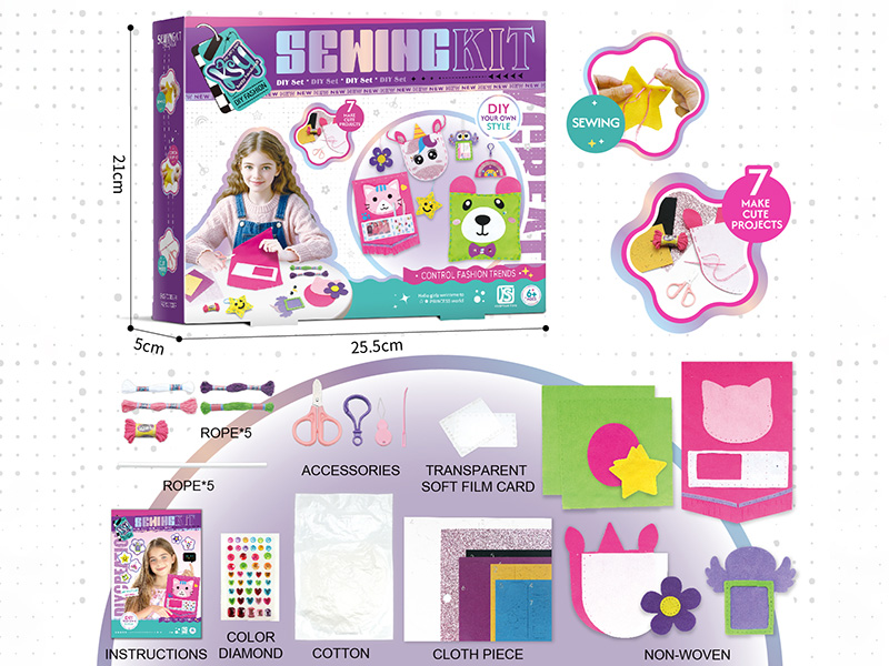 Sewing Kit