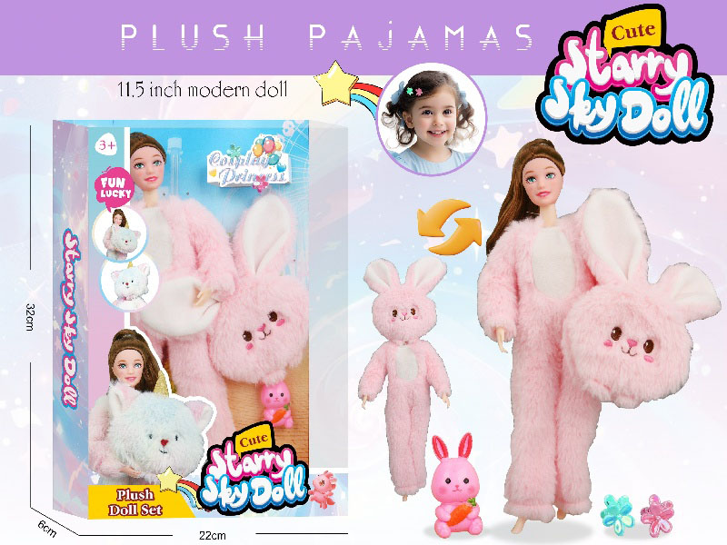 11.5-Inch 11-Joint Plush Animal Pullover Series