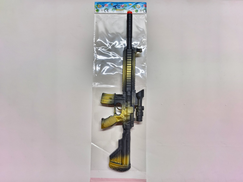 Spray-Painted Flint Gun