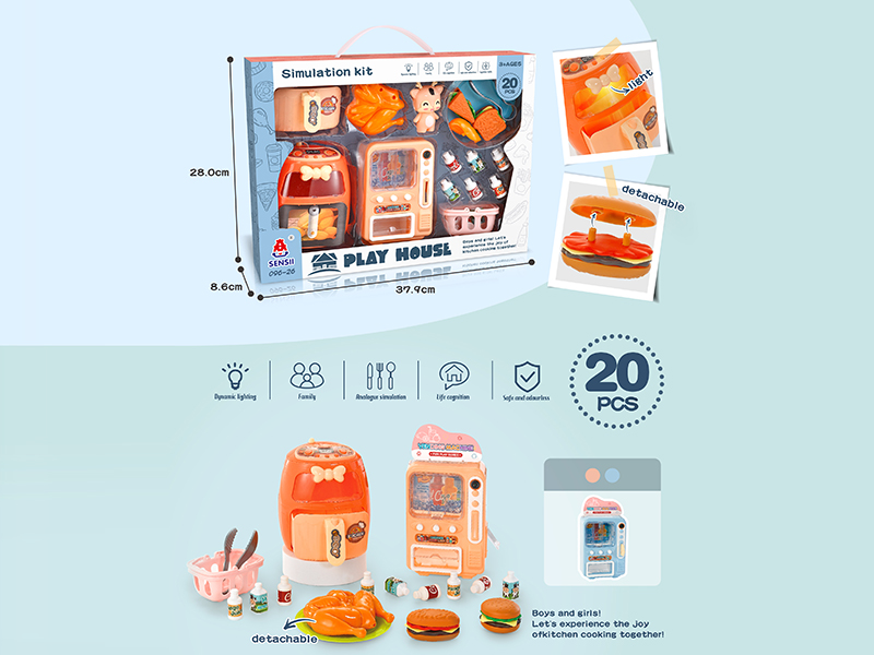 Air Fryer Vending Machine Set