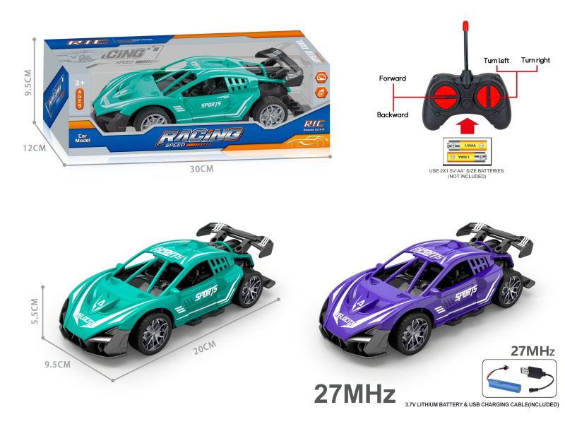 27Mhz 1:18 4CH Remote Control Lamborghini Racing Car(Included Batteries)