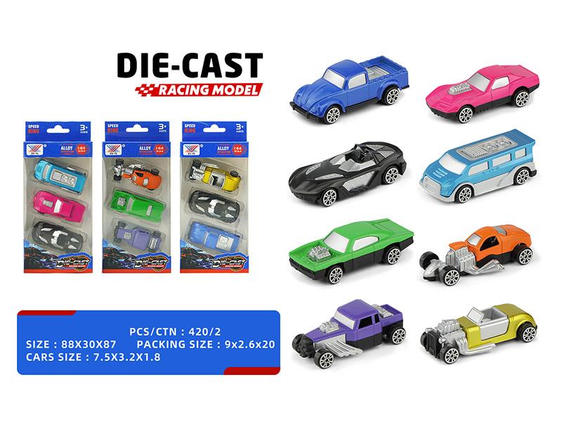 1:64 Slide Alloy Car(3PCS)