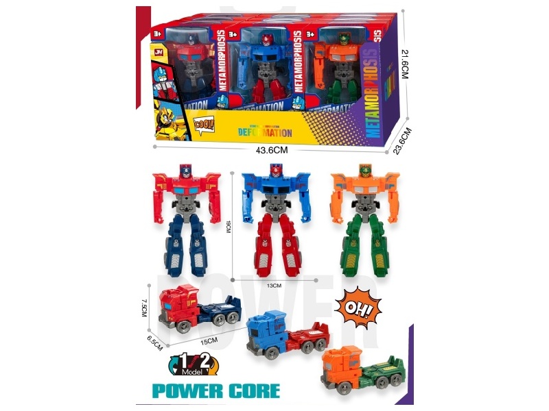 Transformable Car Toy