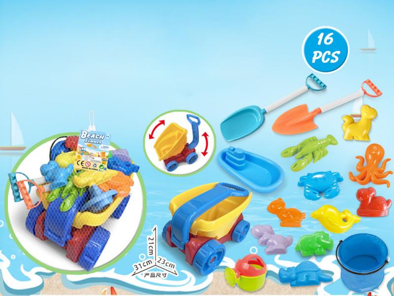 Large Truck With Beach Accessories + Folding Bucket (16 Pieces)