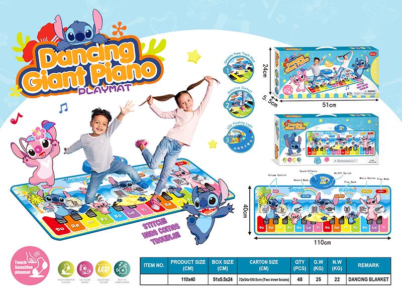 14 Keys Dancing Giant Piano Play Mat