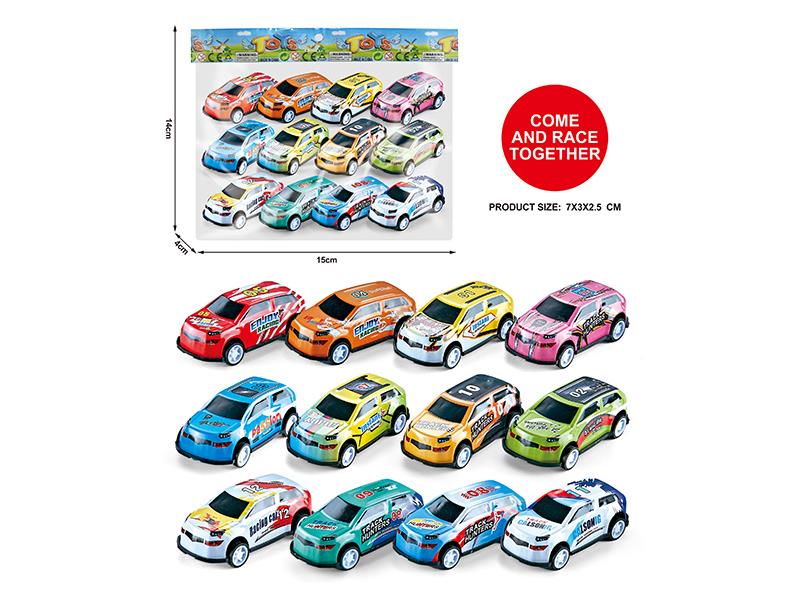 6.8cm Iron Sheet Cars 12pcs