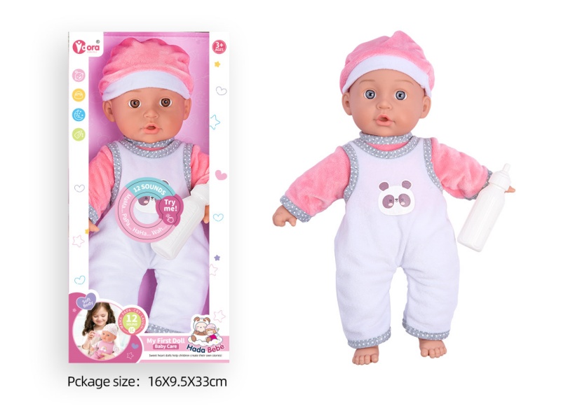 14-Inch 12-Sound Cotton Doll With A Baby Bottle
