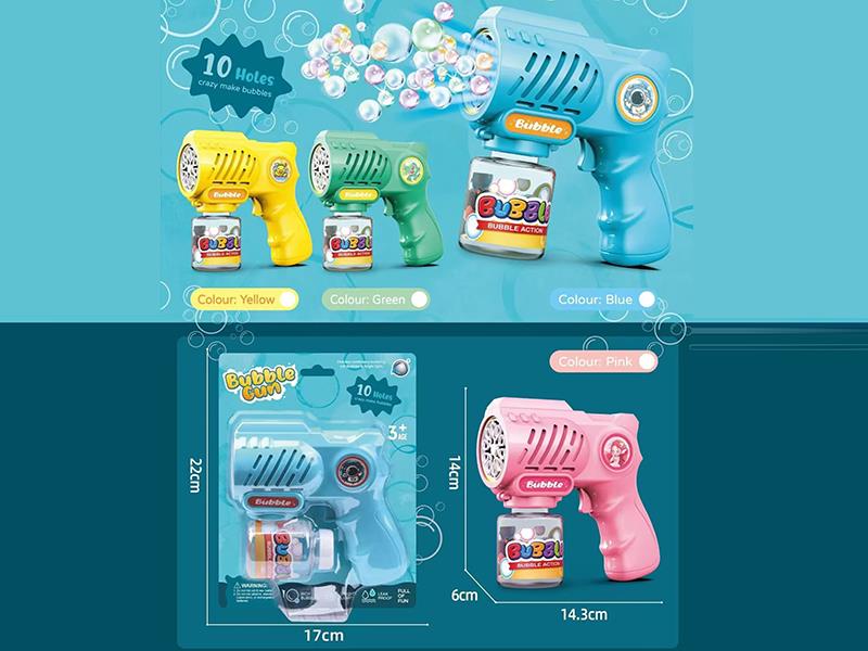 Bubble Gun