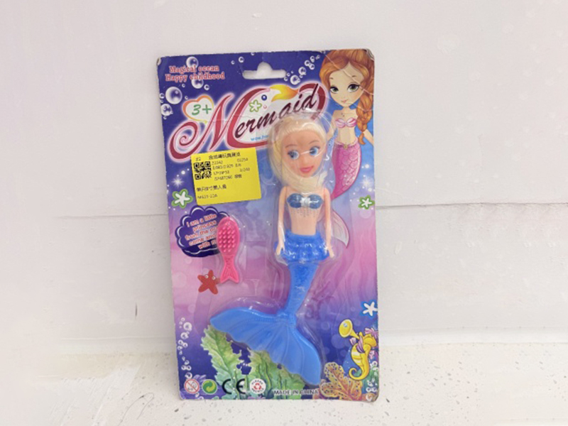 A Single 8-Inch Mermaid
