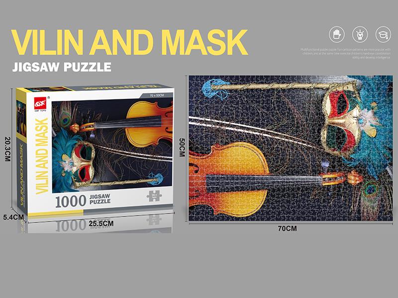 1000pcs Puzzle(Vilin And Mask)
