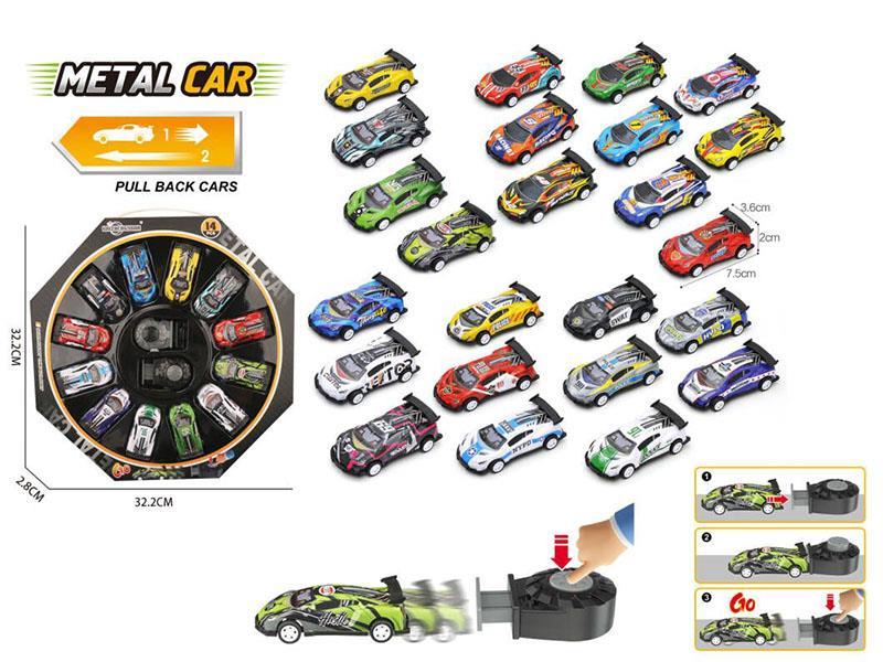 Rally Alloy Racing Car