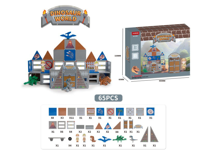 Building Blocks: Jurassic World Theme Series: 65 Pieces Of Accessories