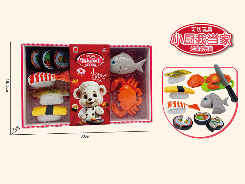 Cutting Food Set
