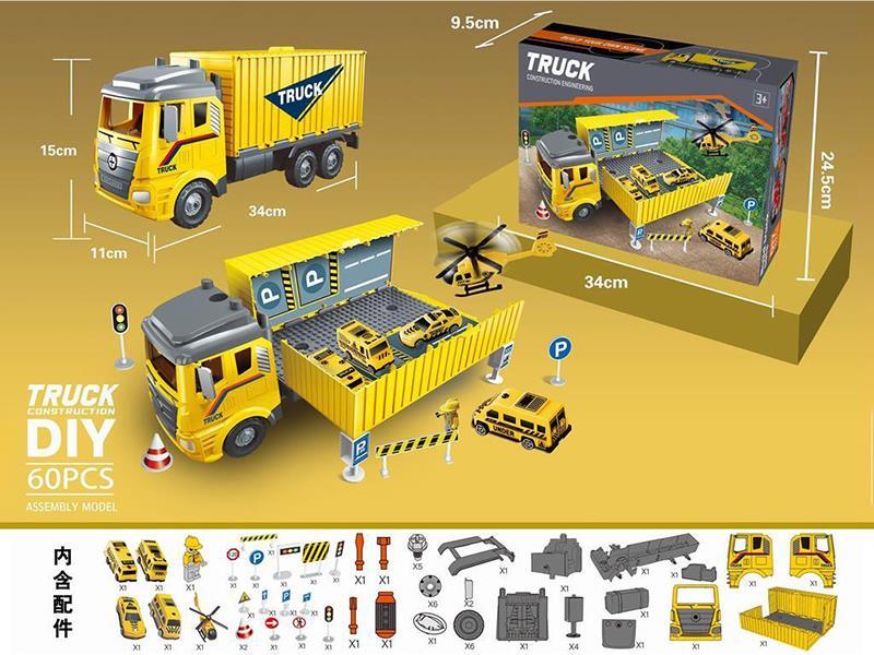 DIY Assembly Model Engineering Truck 60pcs