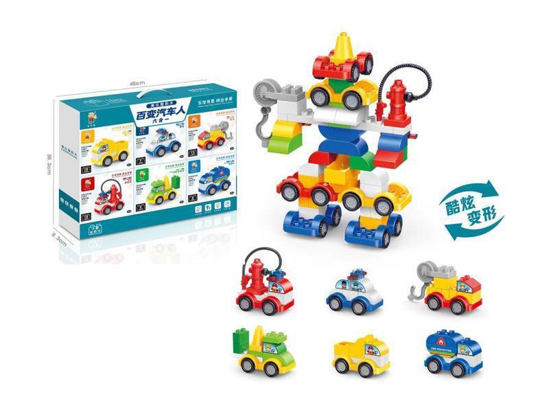 6Pcs 6 In 1 Modular Construction Vehicle