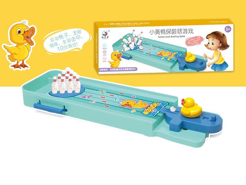 Yellow Duck Bowling Game