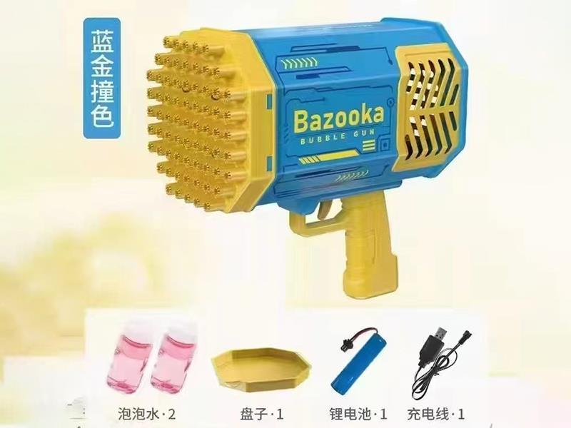 69 Holes Fully Sutomatic Bazooka Bubble Gun