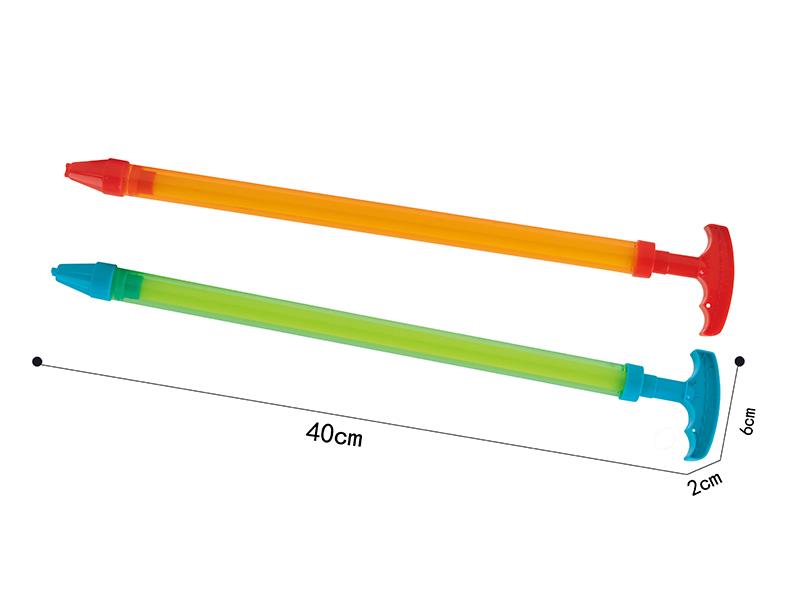 40CM Transparent Double Hole Water Cannon (Diameter 2CM)