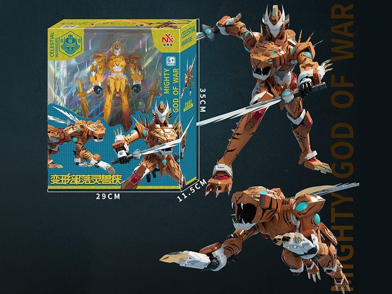 Transformation Toys Welestial Warriors