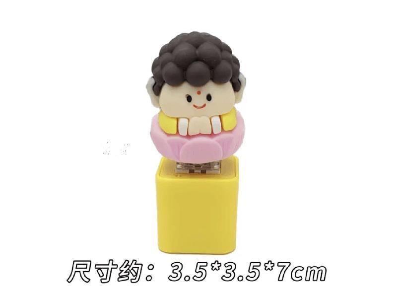 Tathagata Electronic Knocker Keyboard Toy With Sound