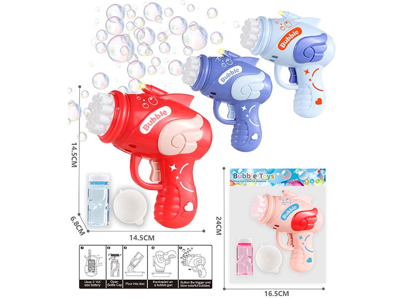 Multi Hole Electric Bubble Gun (With Light)