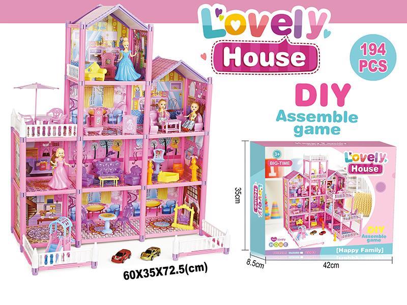 DIY Lovely House - 9 Rooms(194PCS)