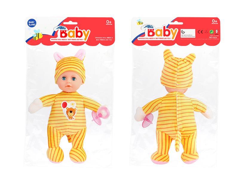 Plush Soothe Tiger Doll With Laughter,Pacifier