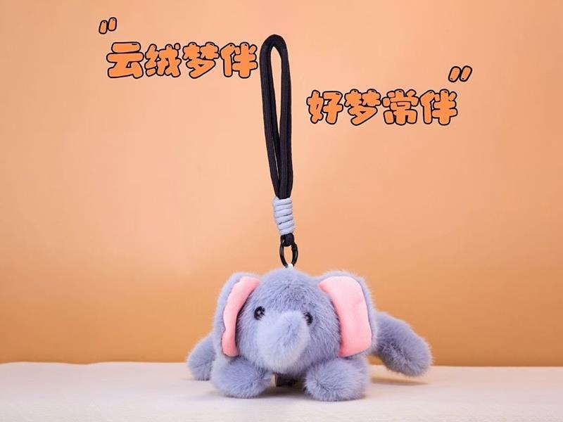 Papa Little Elephant Pendant