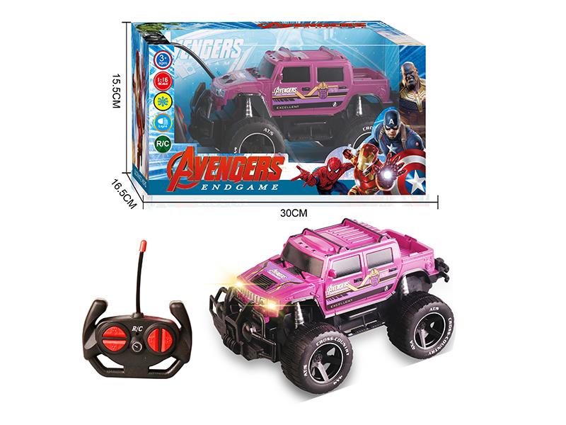 27Mhz 1:16 4-Channel Remote Control Thanos Hummer HX Off-Road Vehicle With Lights(Not Included Batteries)