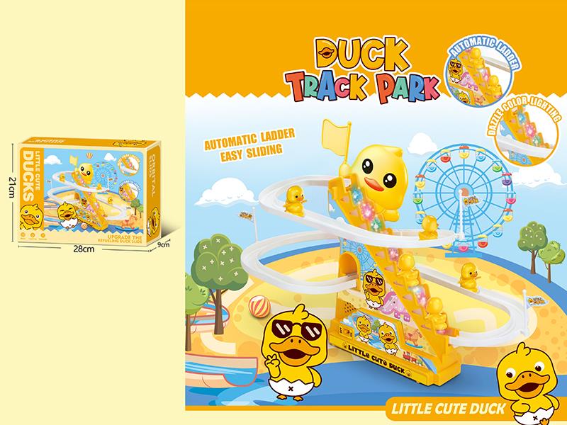 Large Size Little Cute Duck Track Slide Toy - USB Remote Control Version(3 Dolls)