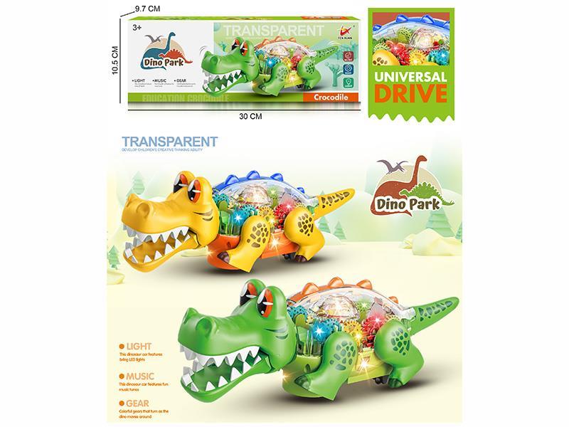 Electric Transparent Crocodile (2-Color Mixed Pack)