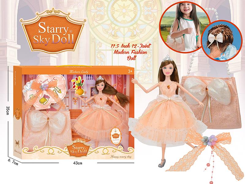 11.5 Inch 12-Joint Fashion Princess Doll Set