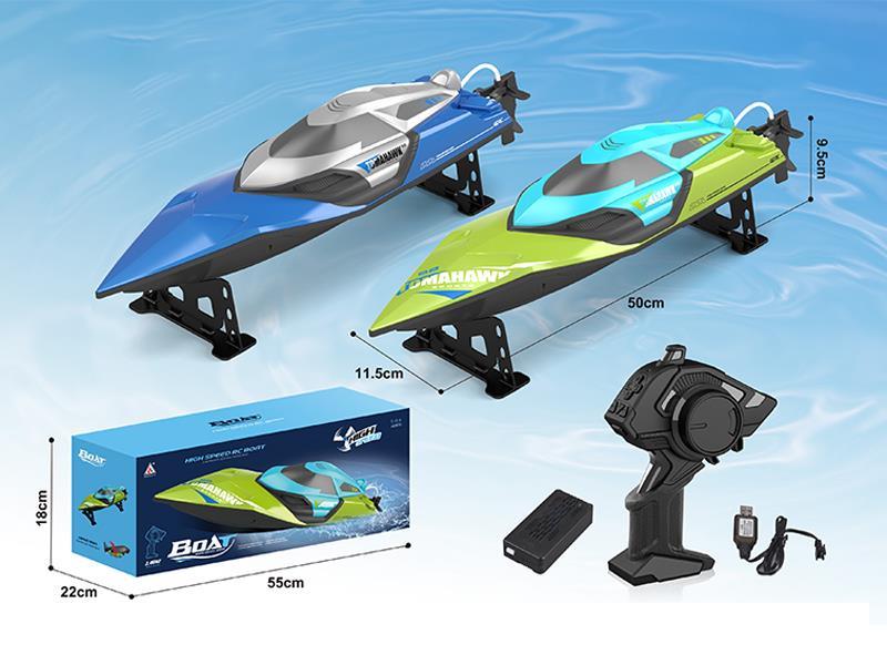 2.4G R/C Water Reinforced High-Speed Speedboat+Instructions
