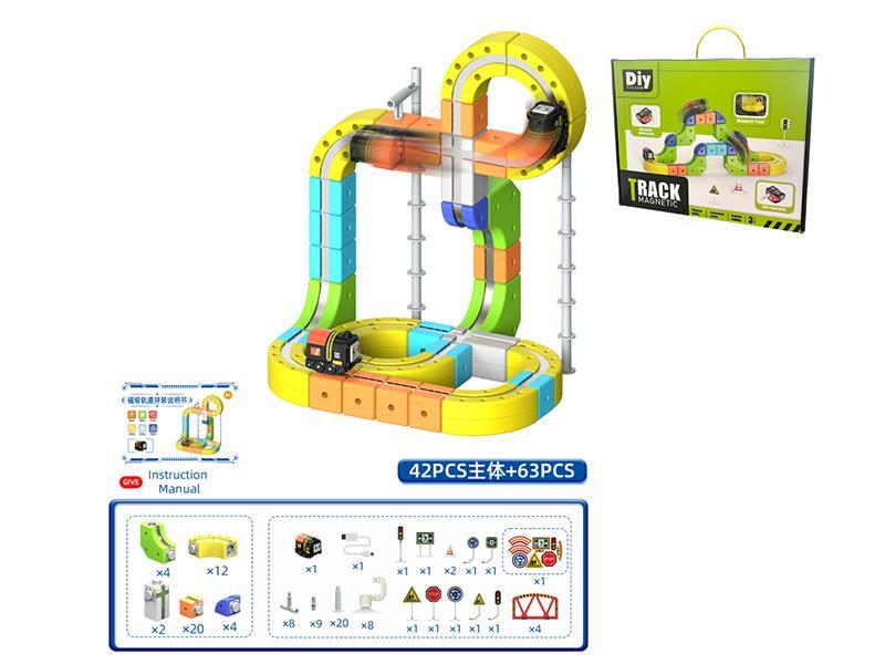 Magnetic Track Toy