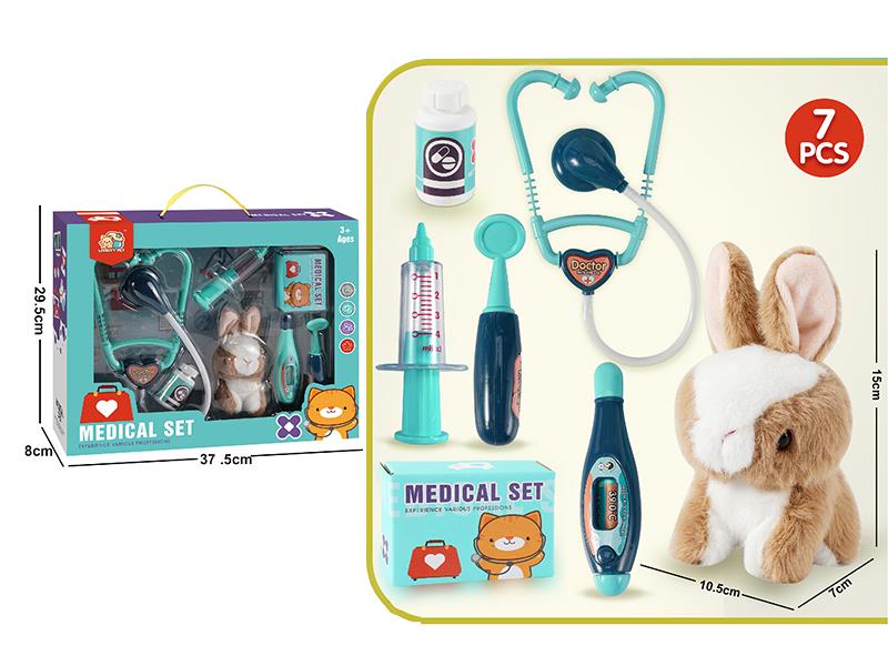 Pet Rabbit Doctor Set 7pcs