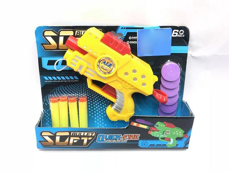 Flying Saucer Soft Bullet Gun