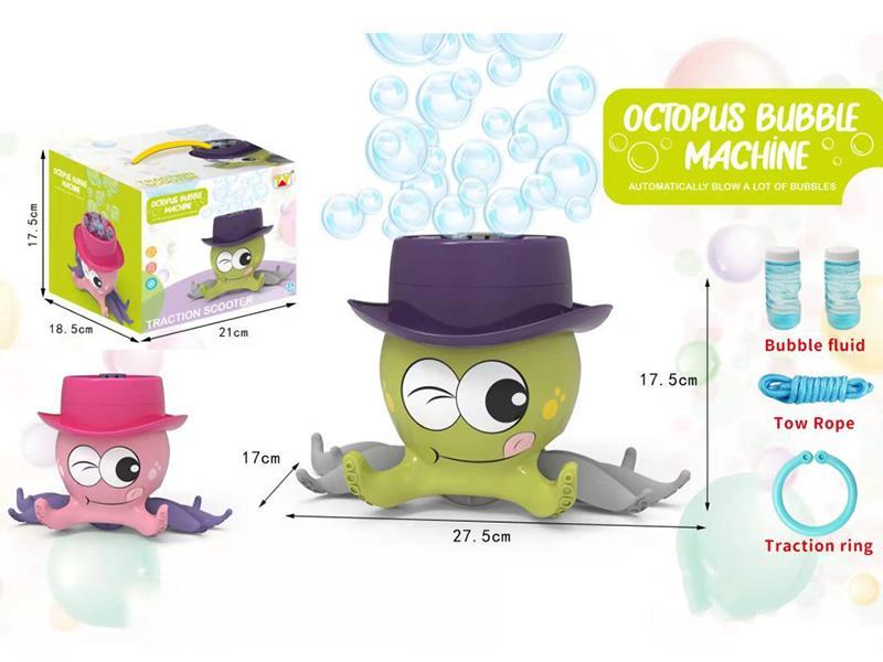 Octopus Bubble Machine